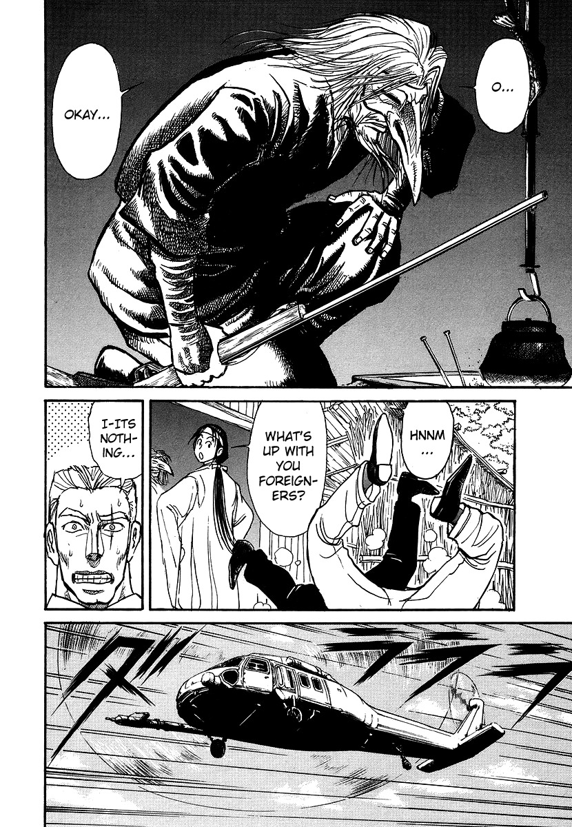 Jagan wa Gachirin ni Tobu Chapter 2 page 14 - Chapter 2: Maiden Embarks Towards the City