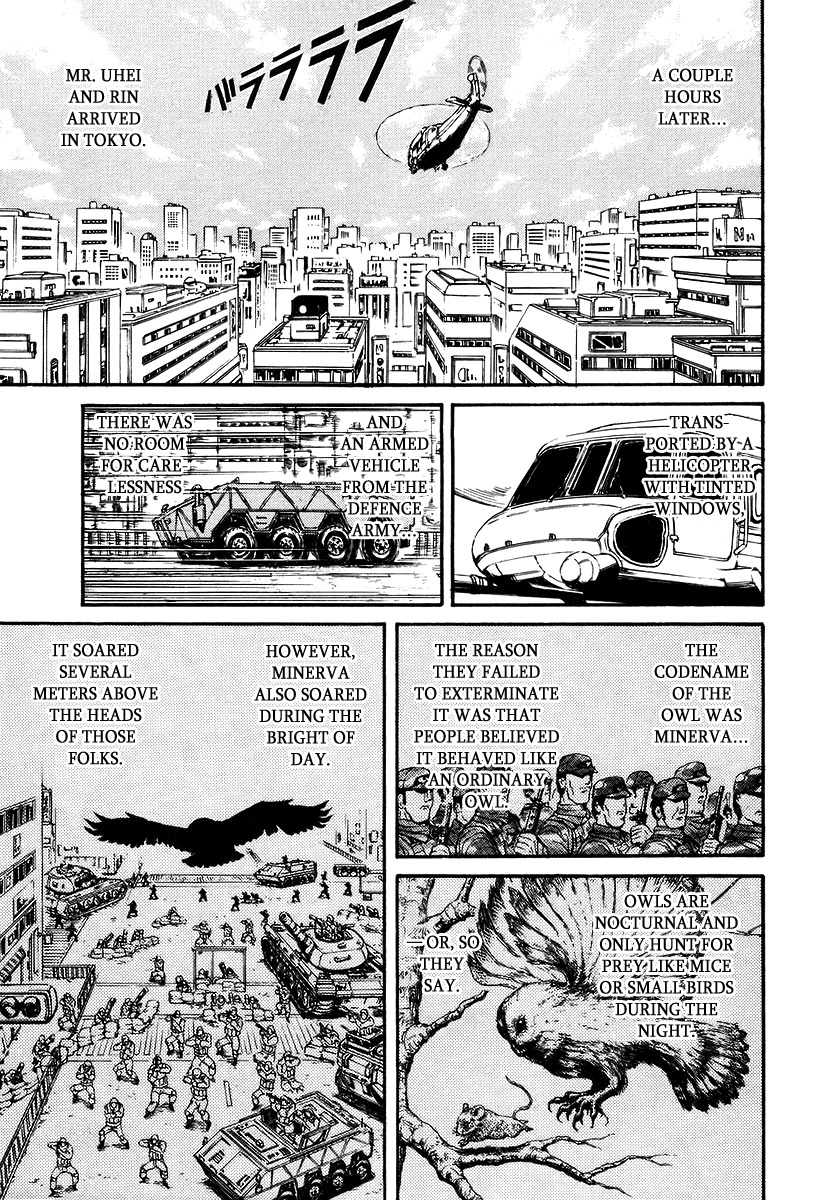 Jagan wa Gachirin ni Tobu Chapter 2 page 15 - Chapter 2: Maiden Embarks Towards the City