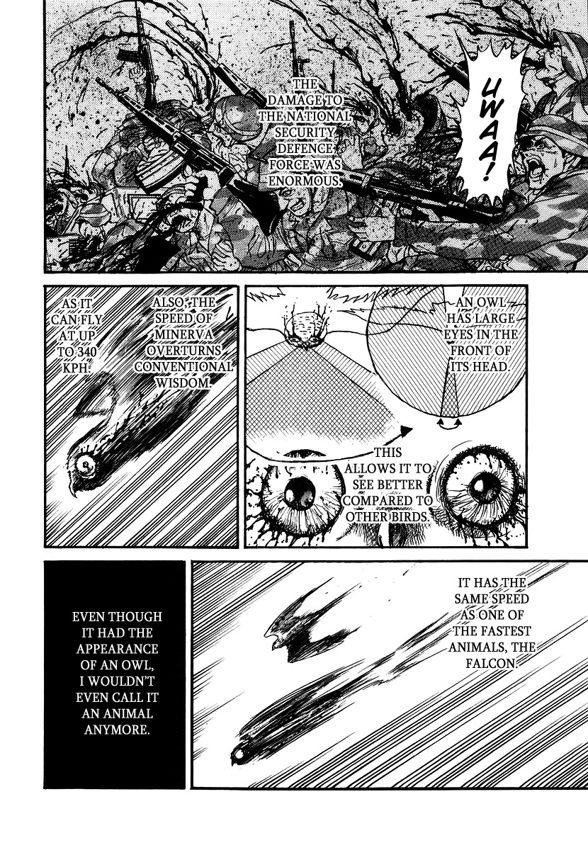 Jagan wa Gachirin ni Tobu Chapter 2 page 16 - Chapter 2: Maiden Embarks Towards the City