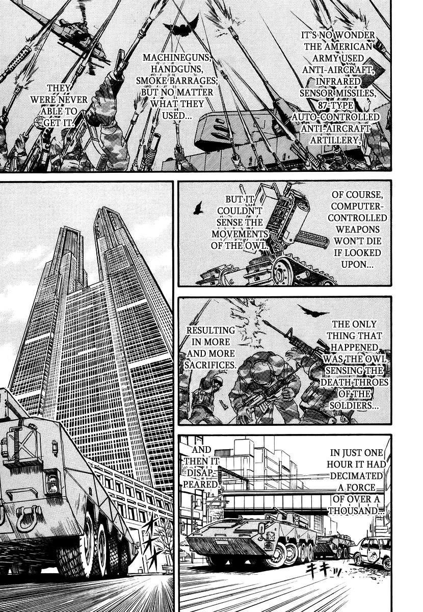 Jagan wa Gachirin ni Tobu Chapter 2 page 17 - Chapter 2: Maiden Embarks Towards the City