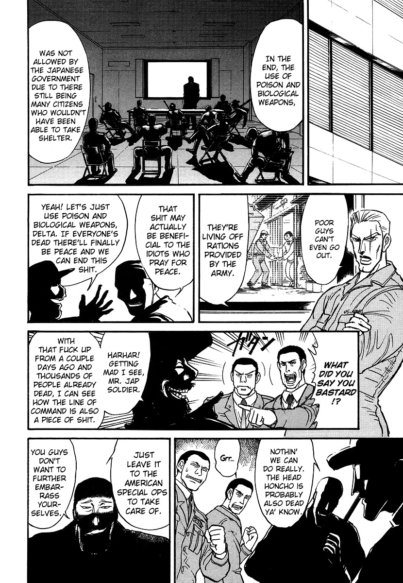 Jagan wa Gachirin ni Tobu Chapter 2 page 18 - Chapter 2: Maiden Embarks Towards the City