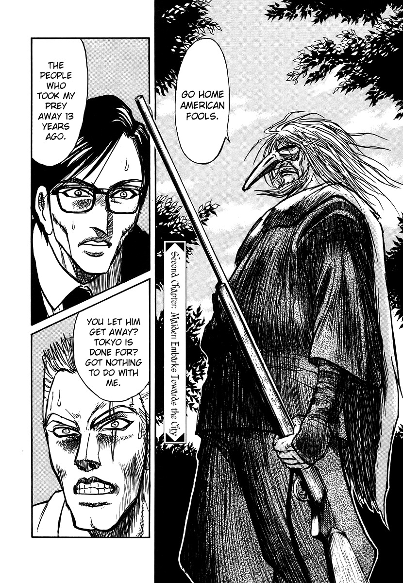 Jagan wa Gachirin ni Tobu Chapter 2 page 2 - Chapter 2: Maiden Embarks Towards the City