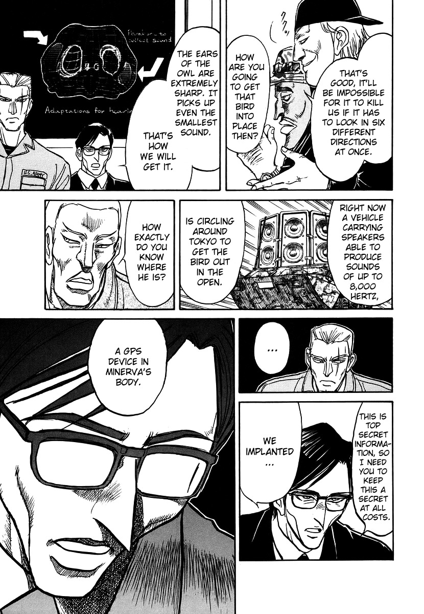 Jagan wa Gachirin ni Tobu Chapter 2 page 21 - Chapter 2: Maiden Embarks Towards the City