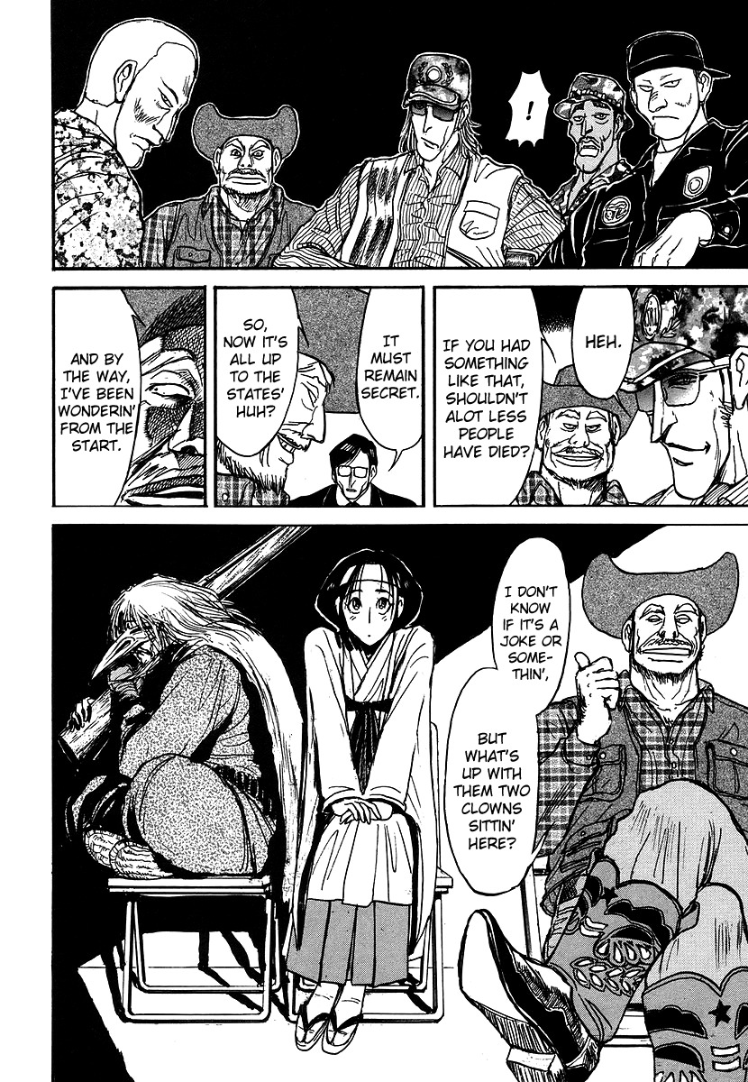 Jagan wa Gachirin ni Tobu Chapter 2 page 22 - Chapter 2: Maiden Embarks Towards the City