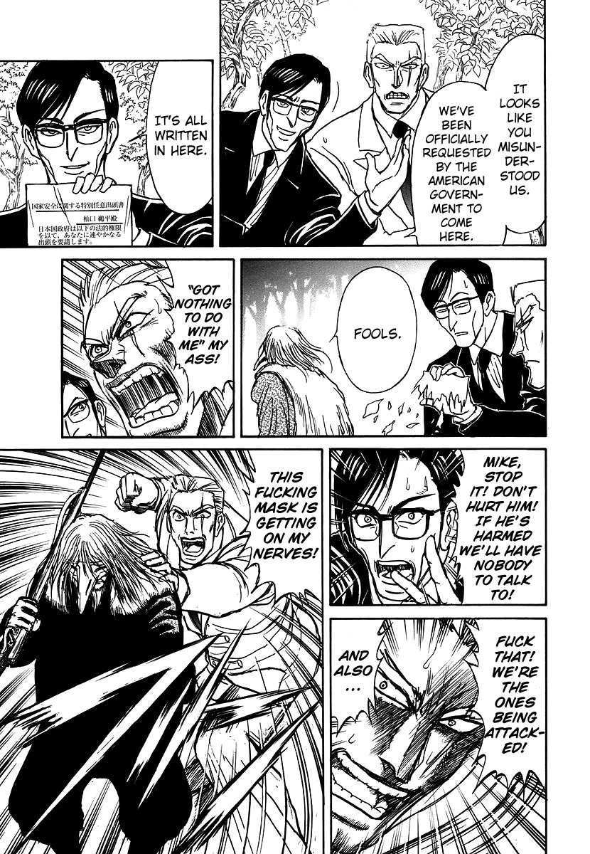Jagan wa Gachirin ni Tobu Chapter 2 page 3 - Chapter 2: Maiden Embarks Towards the City
