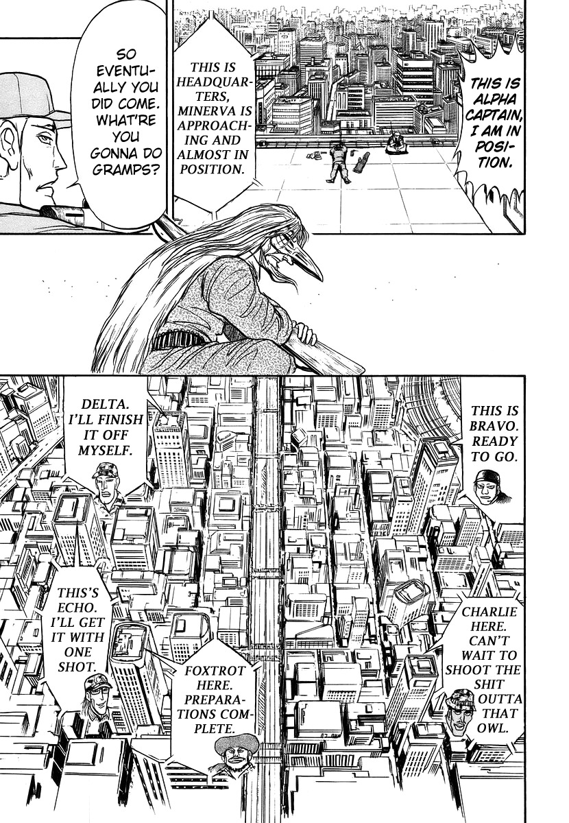 Jagan wa Gachirin ni Tobu Chapter 3 page 17 - Chapter 3: Army In Despair