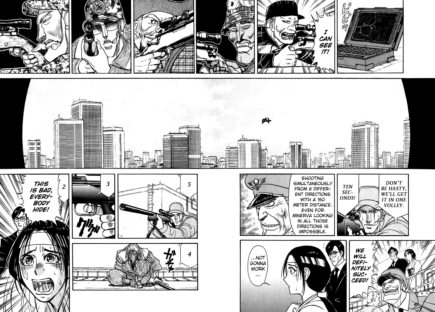 Jagan wa Gachirin ni Tobu Chapter 3 page 18 - Chapter 3: Army In Despair