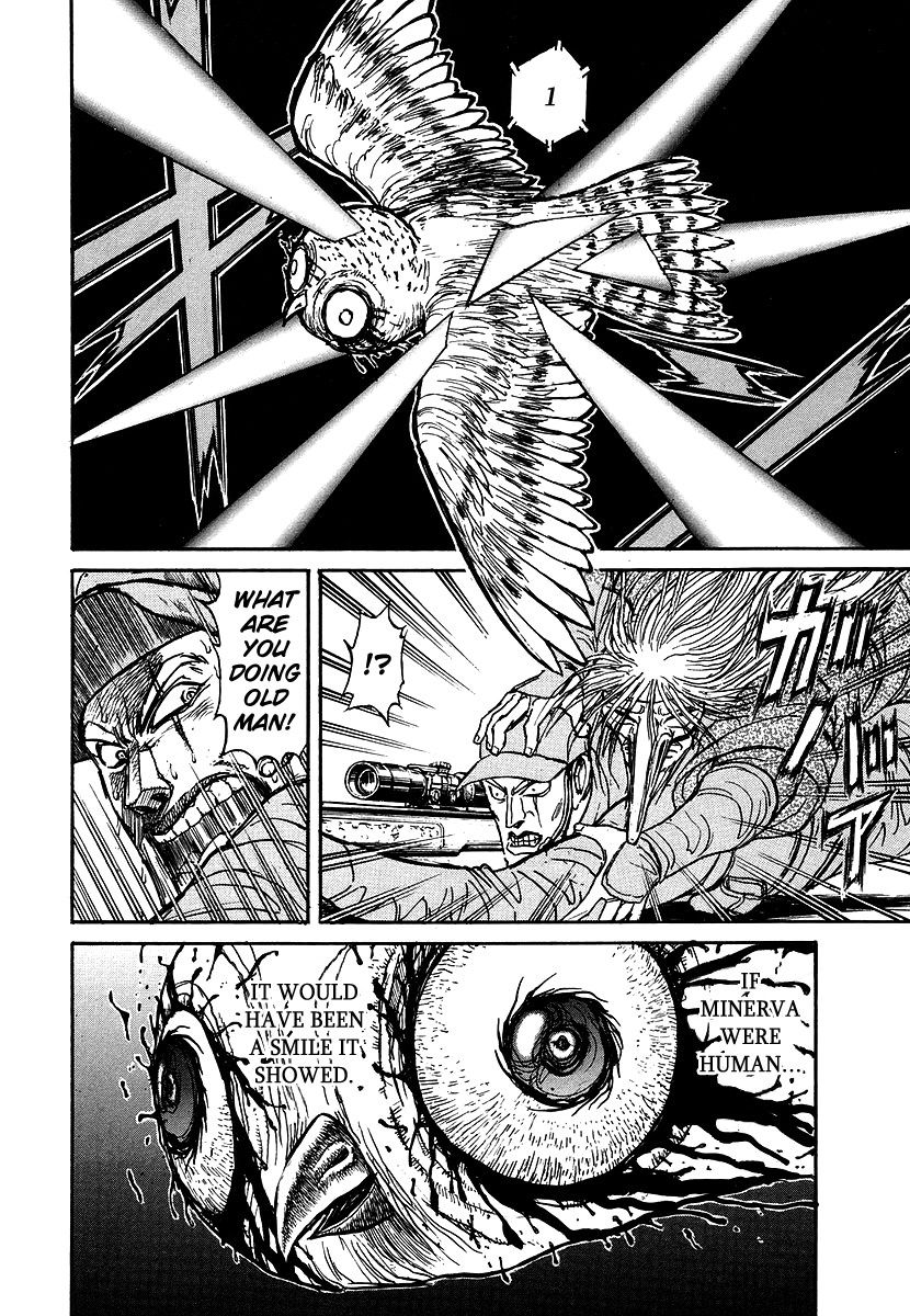 Jagan wa Gachirin ni Tobu Chapter 3 page 19 - Chapter 3: Army In Despair