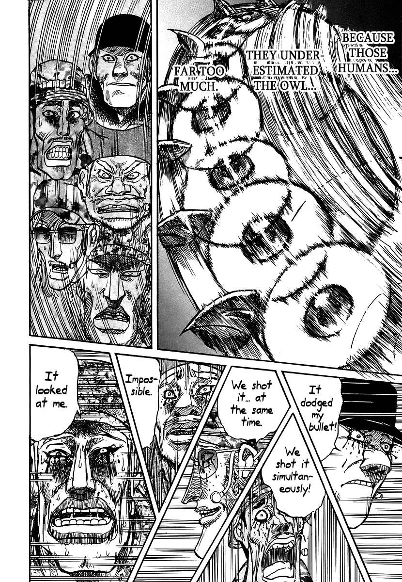 Jagan wa Gachirin ni Tobu Chapter 3 page 21 - Chapter 3: Army In Despair