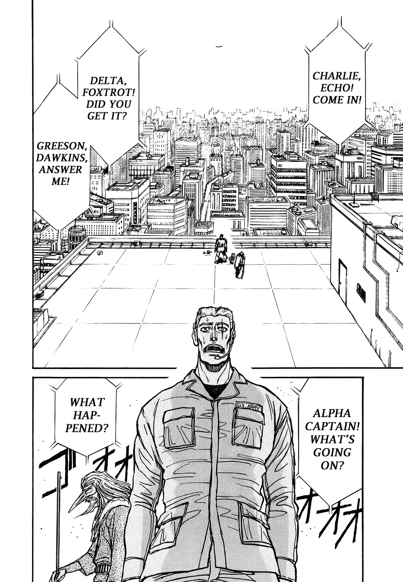 Jagan wa Gachirin ni Tobu Chapter 3 page 23 - Chapter 3: Army In Despair