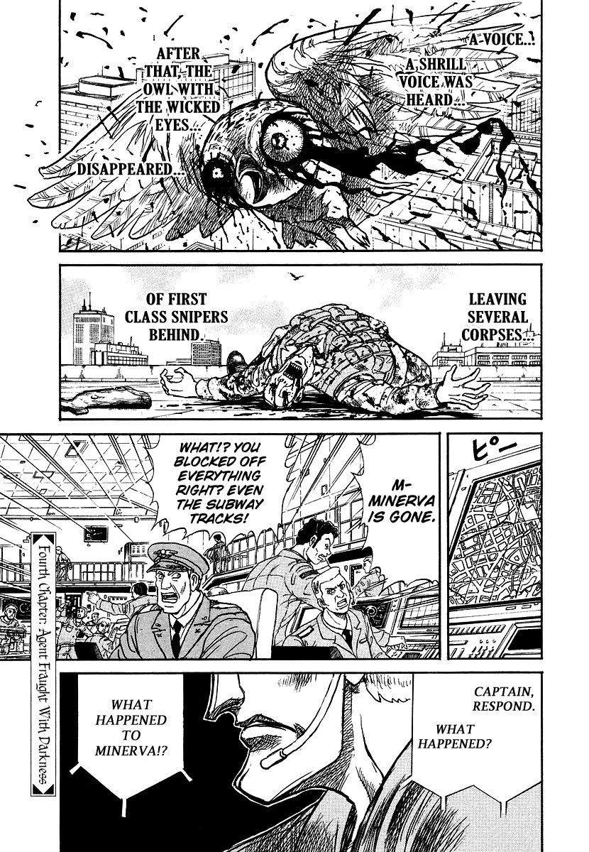 Jagan wa Gachirin ni Tobu Chapter 4 page 1 - Chapter 4: Agent Fraught With Darkness