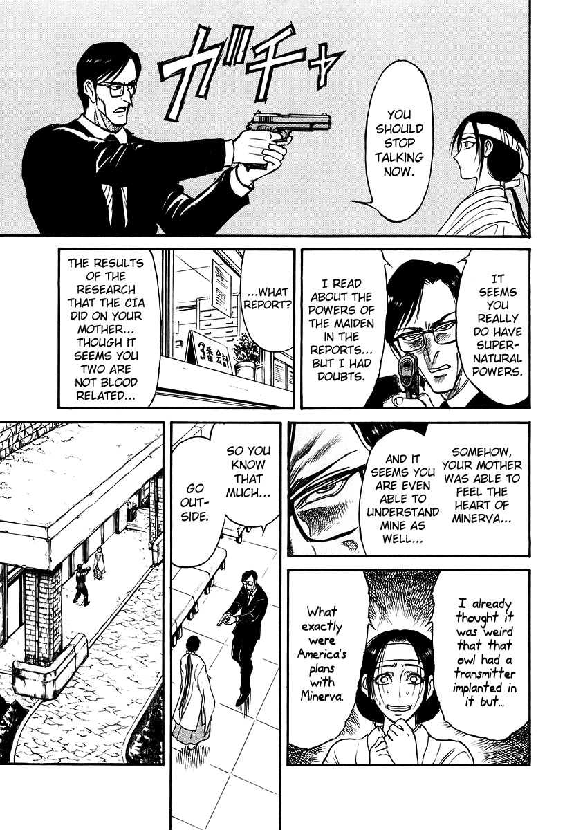 Jagan wa Gachirin ni Tobu Chapter 4 page 13 - Chapter 4: Agent Fraught With Darkness