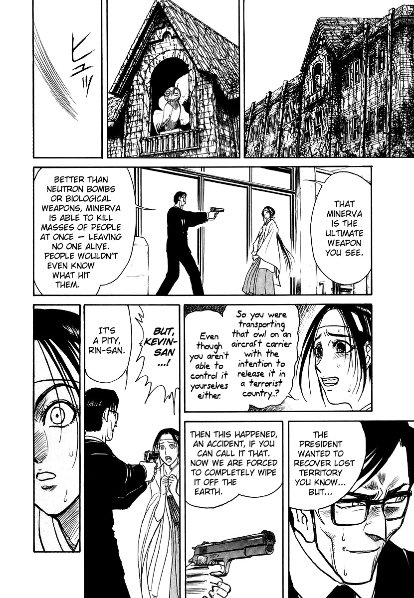 Jagan wa Gachirin ni Tobu Chapter 4 page 14 - Chapter 4: Agent Fraught With Darkness