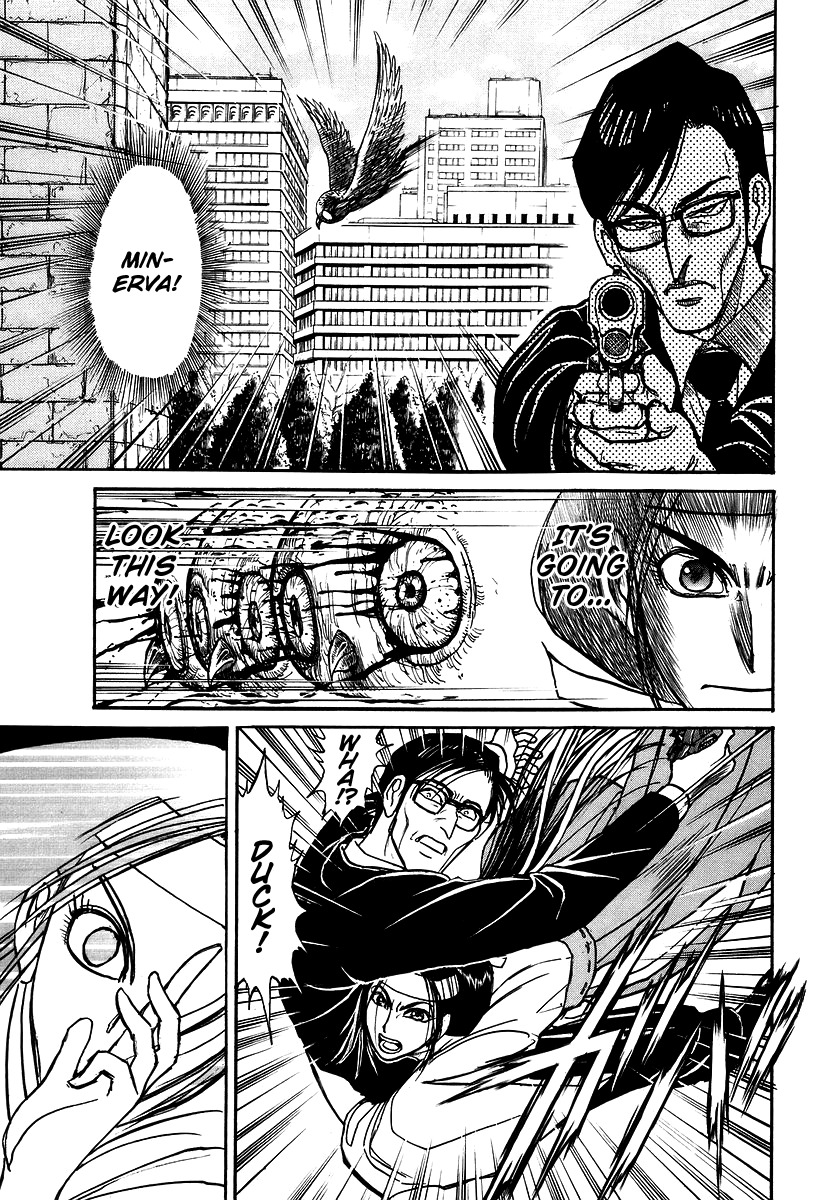 Jagan wa Gachirin ni Tobu Chapter 4 page 15 - Chapter 4: Agent Fraught With Darkness
