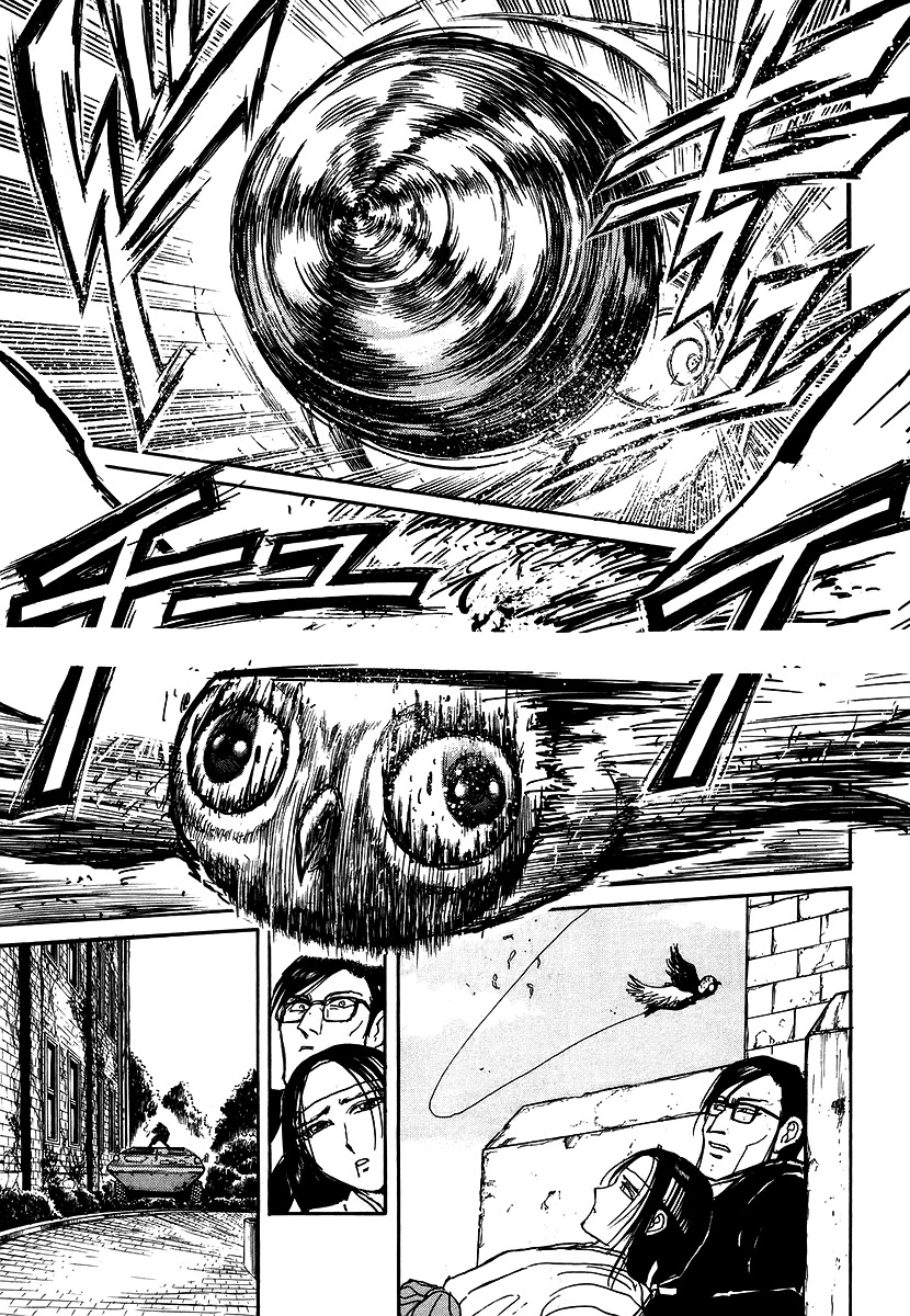 Jagan wa Gachirin ni Tobu Chapter 4 page 17 - Chapter 4: Agent Fraught With Darkness