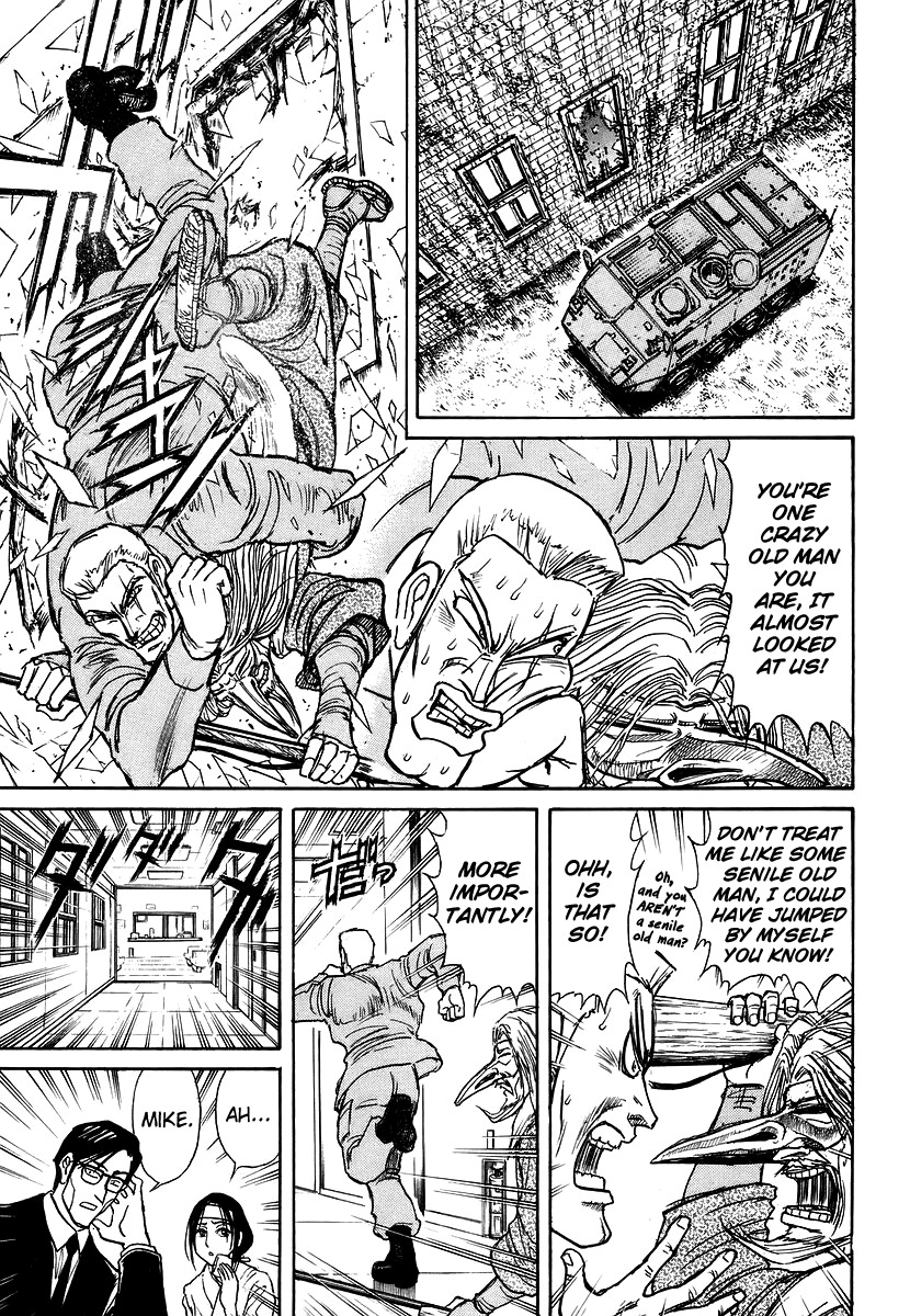 Jagan wa Gachirin ni Tobu Chapter 4 page 19 - Chapter 4: Agent Fraught With Darkness