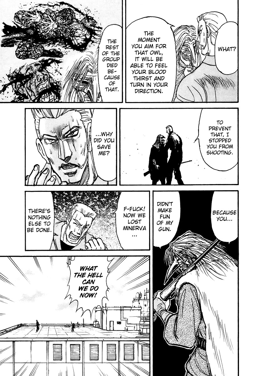 Jagan wa Gachirin ni Tobu Chapter 4 page 3 - Chapter 4: Agent Fraught With Darkness