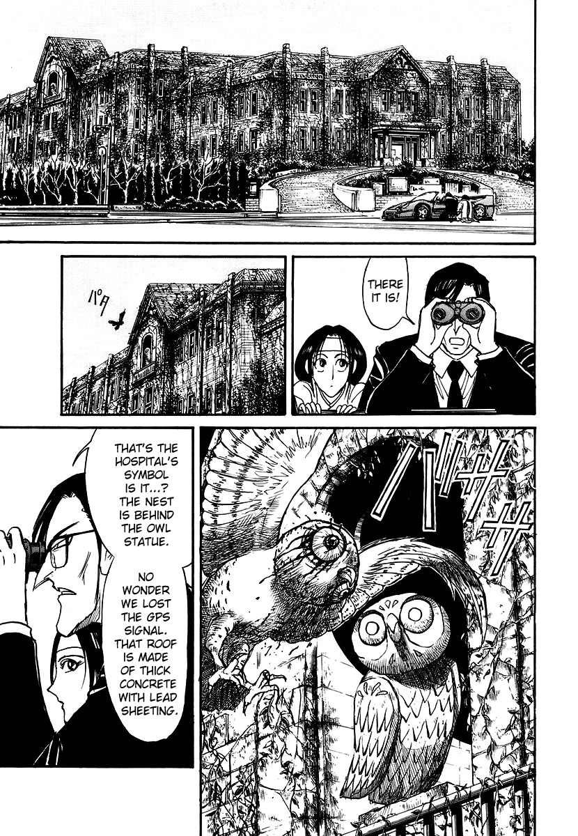 Jagan wa Gachirin ni Tobu Chapter 4 page 9 - Chapter 4: Agent Fraught With Darkness