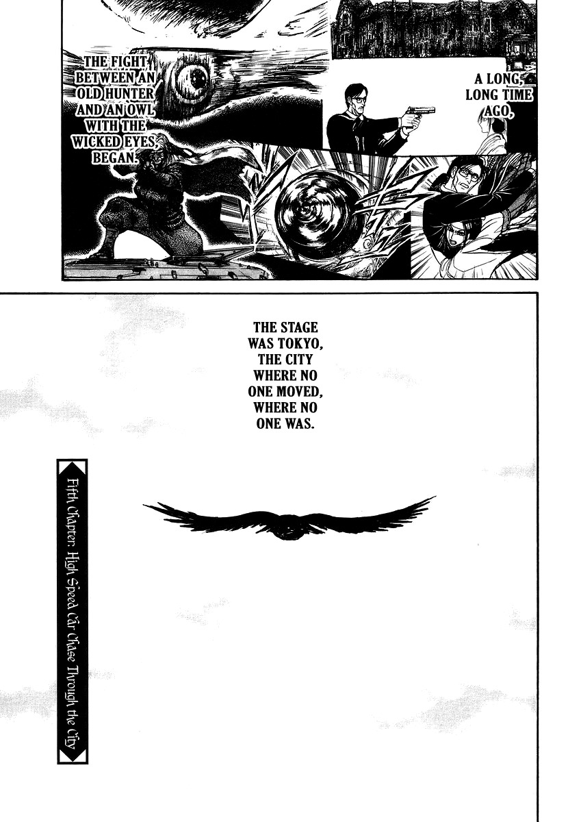 Jagan wa Gachirin ni Tobu Chapter 5 page 1 - Chapter 5: High Speed Car Chase Through the City