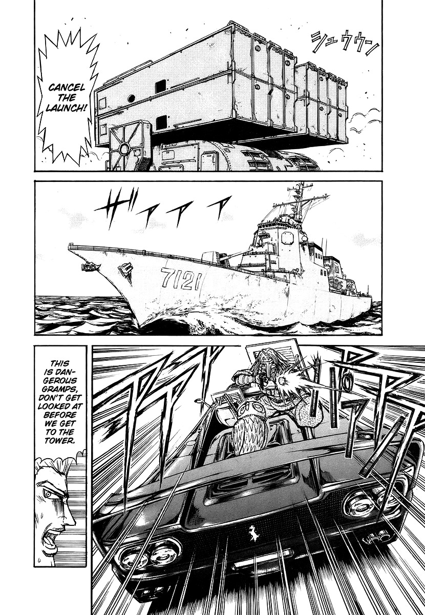 Jagan wa Gachirin ni Tobu Chapter 5 page 12 - Chapter 5: High Speed Car Chase Through the City
