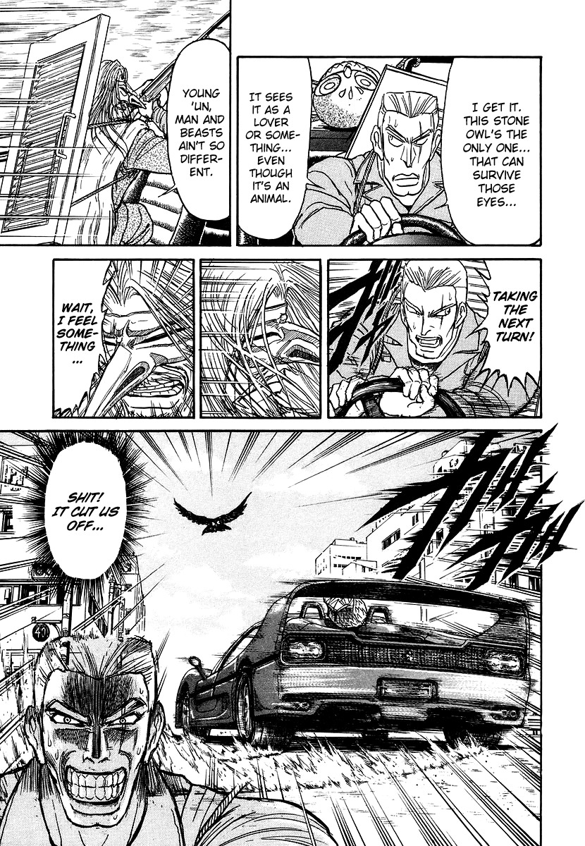 Jagan wa Gachirin ni Tobu Chapter 5 page 15 - Chapter 5: High Speed Car Chase Through the City