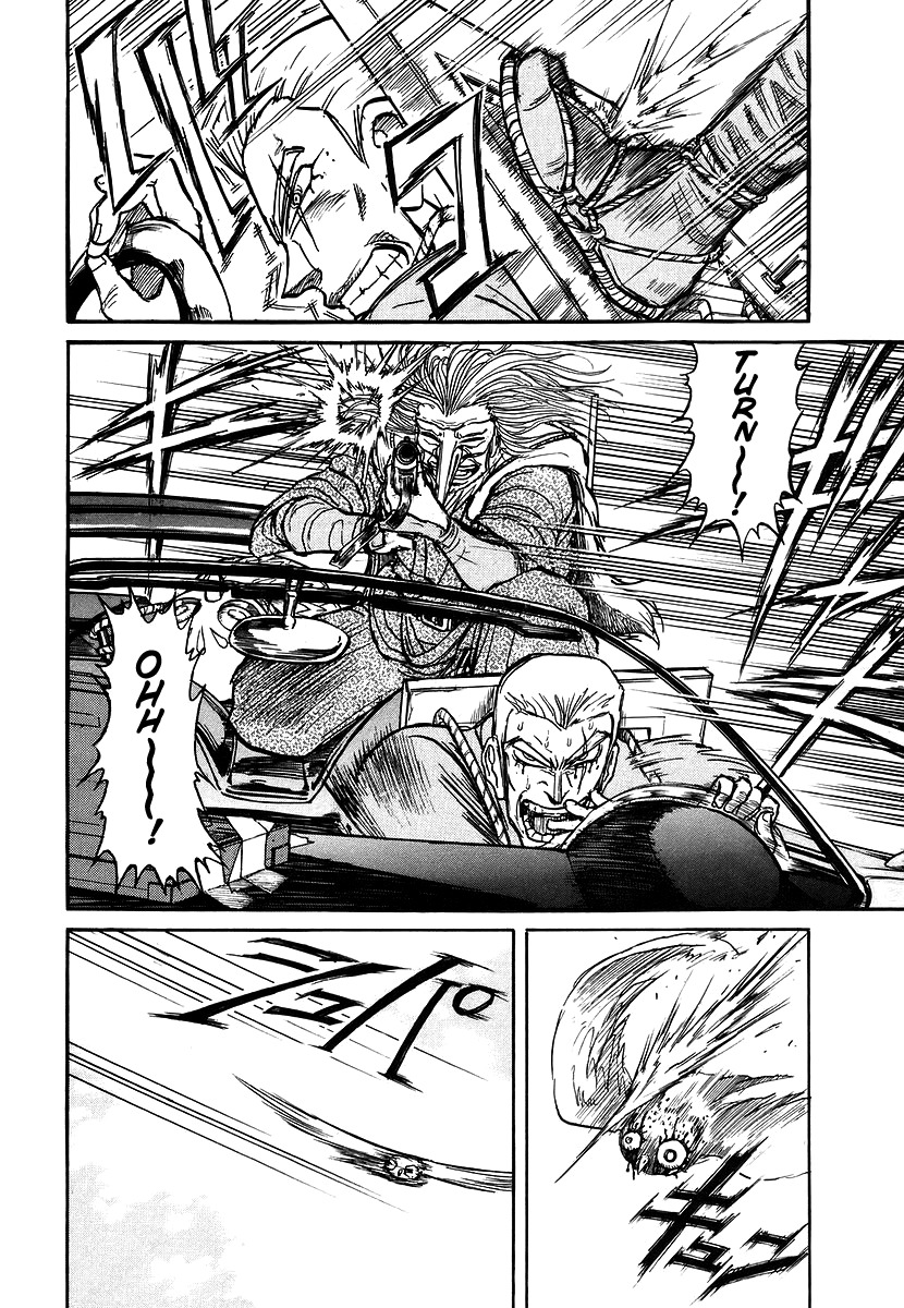 Jagan wa Gachirin ni Tobu Chapter 5 page 16 - Chapter 5: High Speed Car Chase Through the City