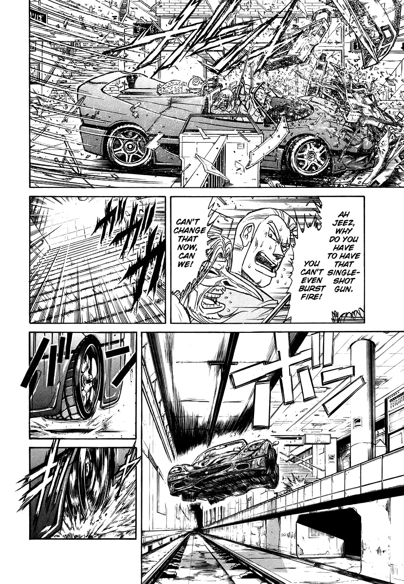 Jagan wa Gachirin ni Tobu Chapter 5 page 18 - Chapter 5: High Speed Car Chase Through the City