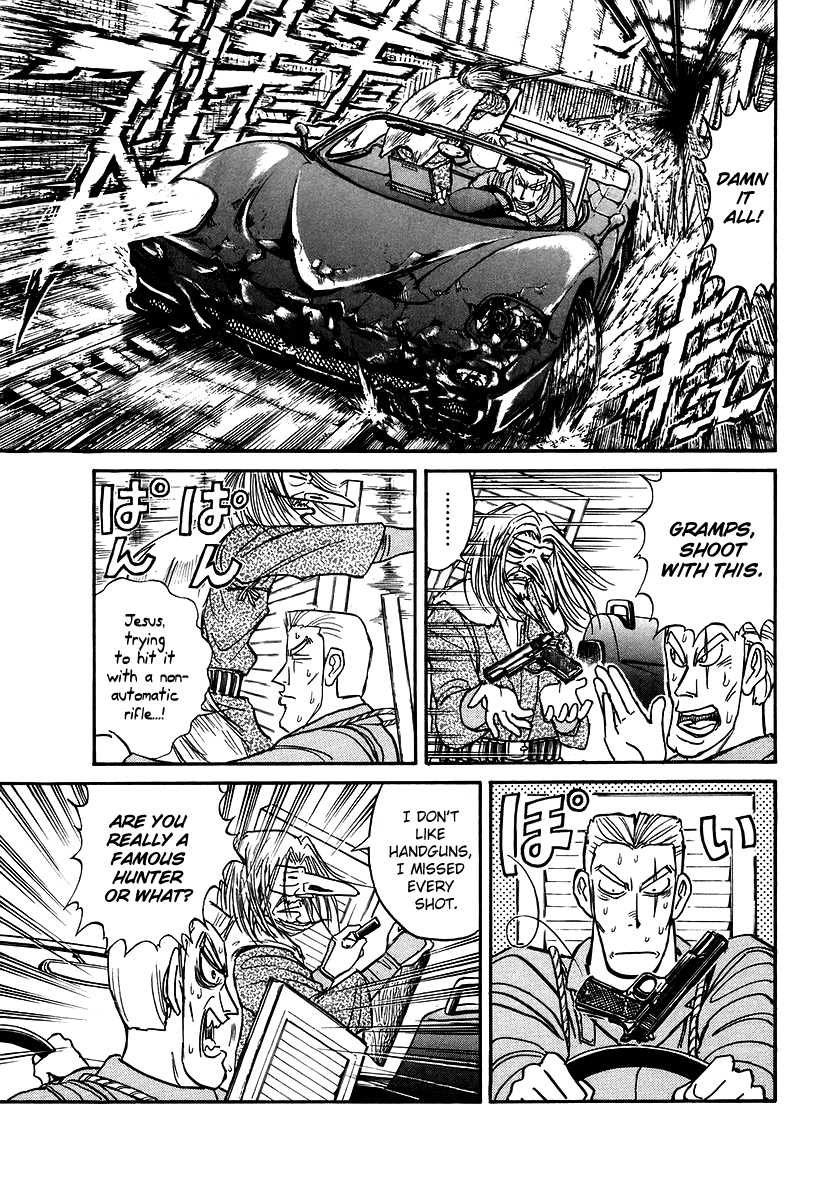 Jagan wa Gachirin ni Tobu Chapter 5 page 19 - Chapter 5: High Speed Car Chase Through the City