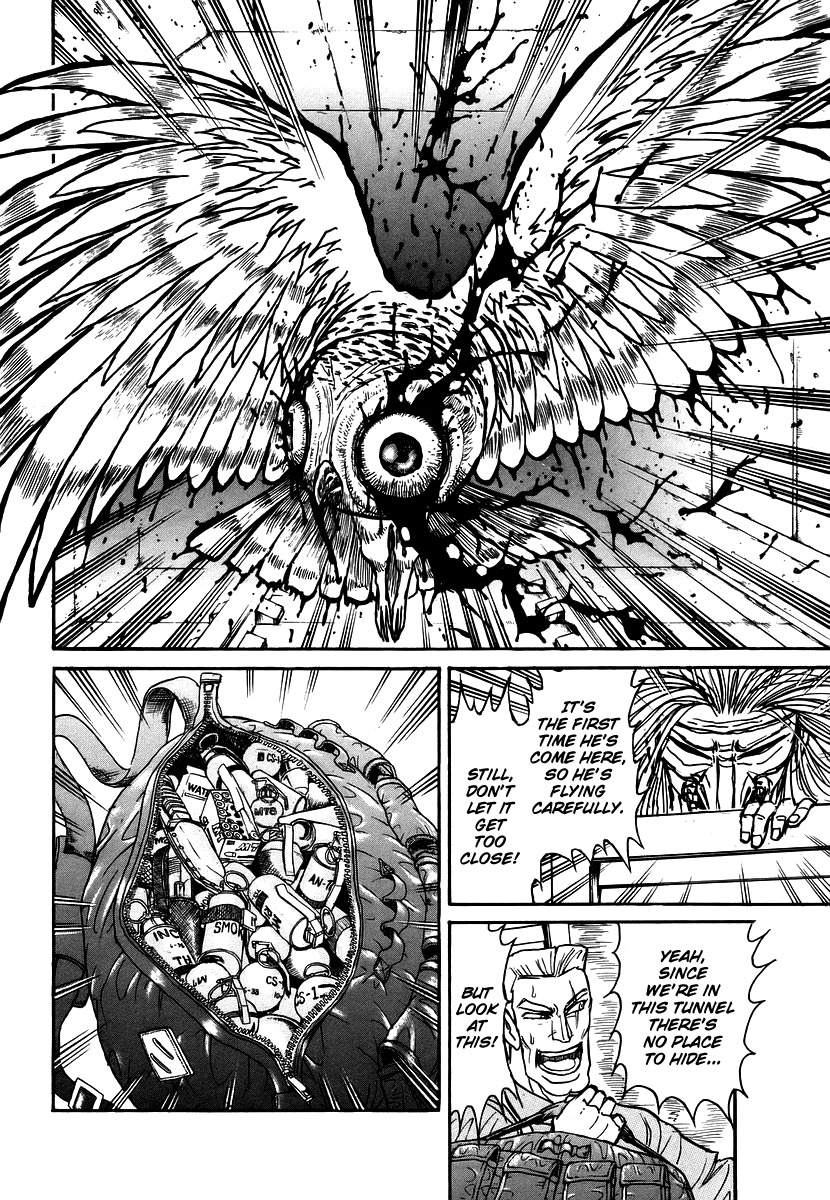 Jagan wa Gachirin ni Tobu Chapter 5 page 20 - Chapter 5: High Speed Car Chase Through the City