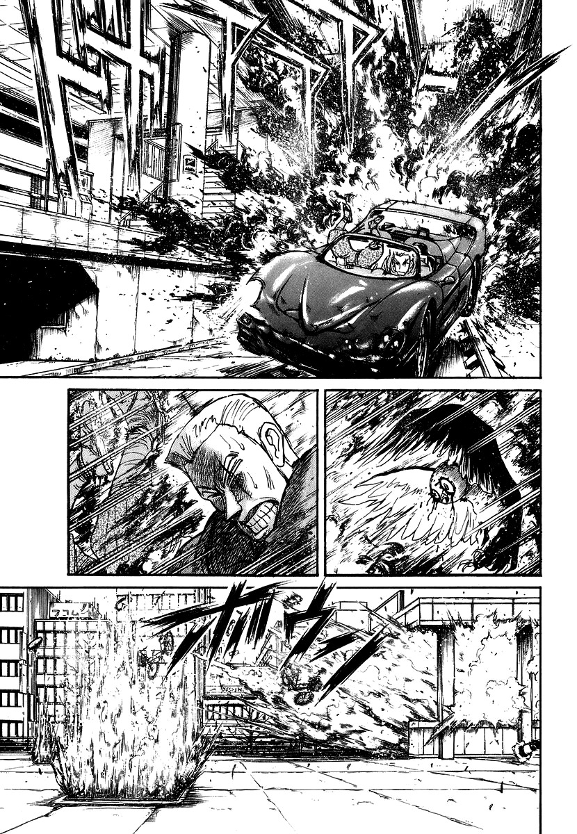 Jagan wa Gachirin ni Tobu Chapter 5 page 23 - Chapter 5: High Speed Car Chase Through the City