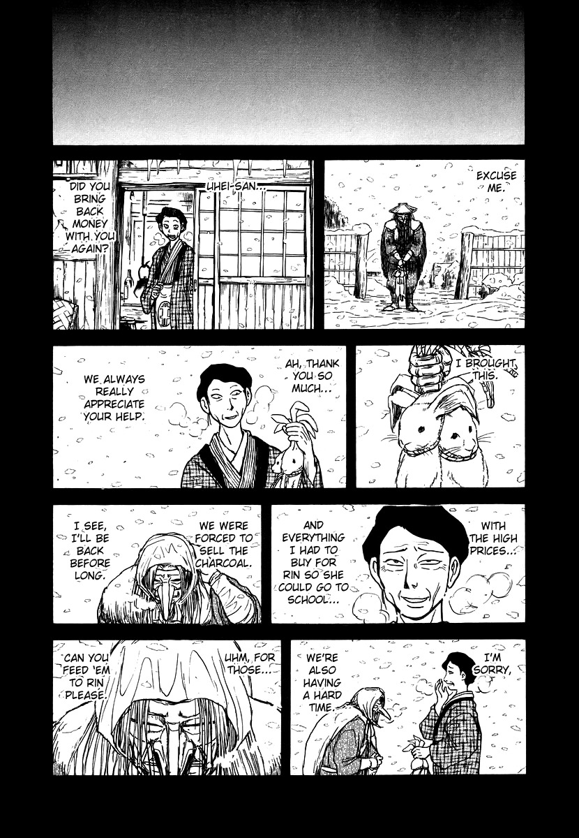 Jagan wa Gachirin ni Tobu Chapter 5 page 24 - Chapter 5: High Speed Car Chase Through the City