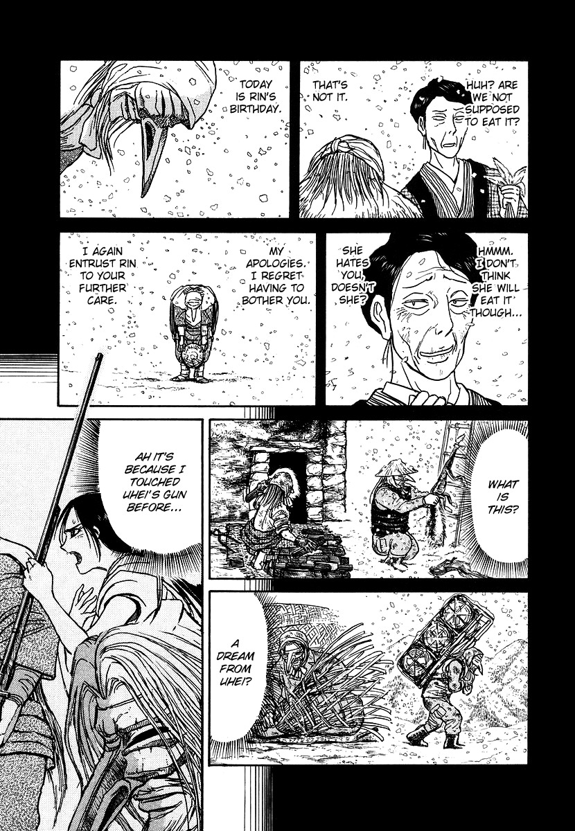 Jagan wa Gachirin ni Tobu Chapter 5 page 25 - Chapter 5: High Speed Car Chase Through the City