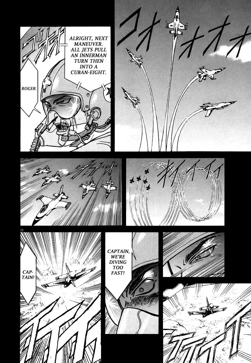 Jagan wa Gachirin ni Tobu Chapter 5 page 28 - Chapter 5: High Speed Car Chase Through the City