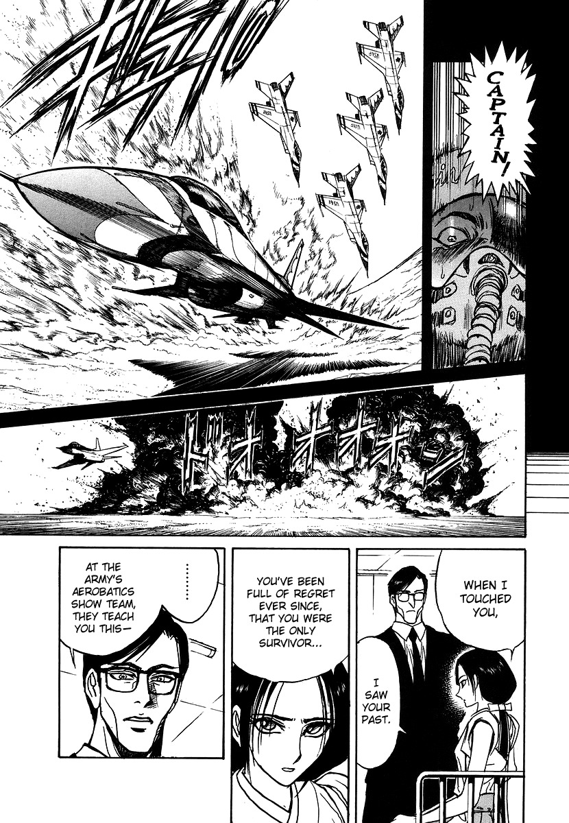 Jagan wa Gachirin ni Tobu Chapter 5 page 29 - Chapter 5: High Speed Car Chase Through the City