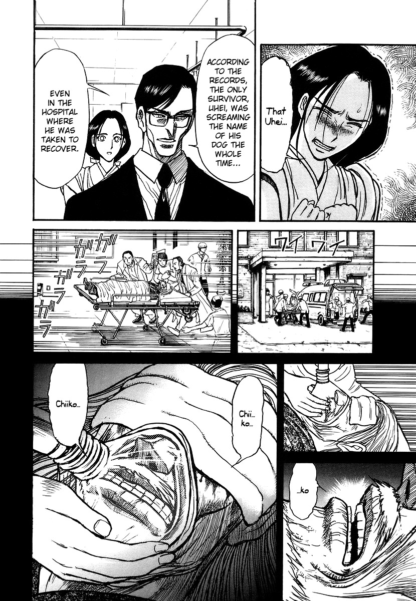 Jagan wa Gachirin ni Tobu Chapter 5 page 34 - Chapter 5: High Speed Car Chase Through the City