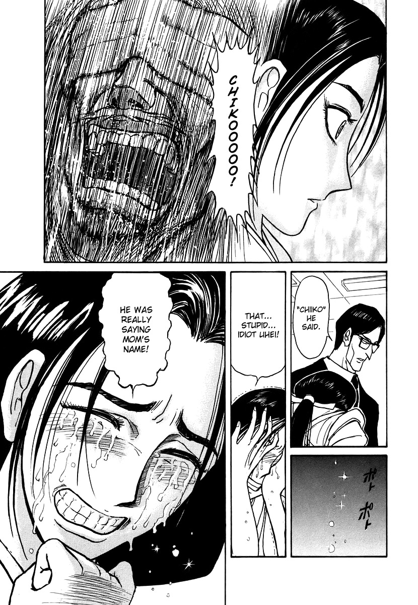 Jagan wa Gachirin ni Tobu Chapter 5 page 35 - Chapter 5: High Speed Car Chase Through the City