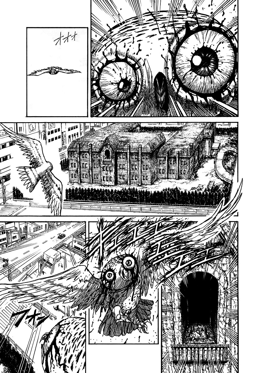 Jagan wa Gachirin ni Tobu Chapter 5 page 9 - Chapter 5: High Speed Car Chase Through the City