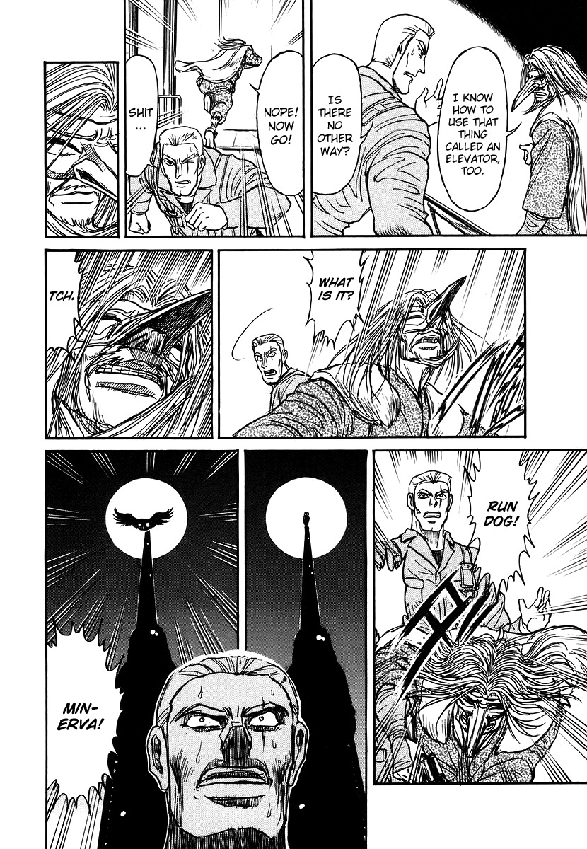 Jagan wa Gachirin ni Tobu Chapter 6 page 10 - Chapter 6: Tower Shaken by the Final Duel