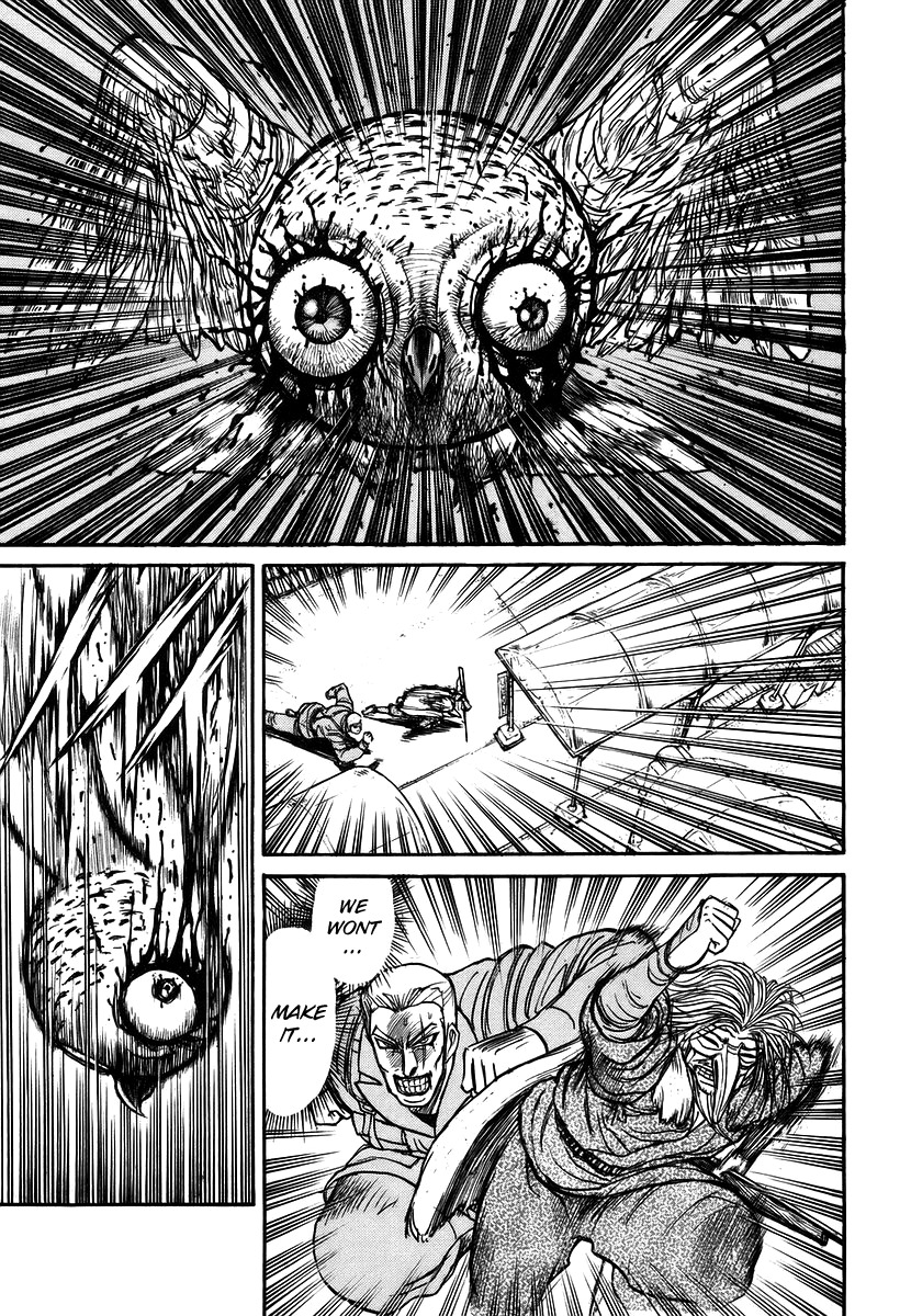 Jagan wa Gachirin ni Tobu Chapter 6 page 11 - Chapter 6: Tower Shaken by the Final Duel