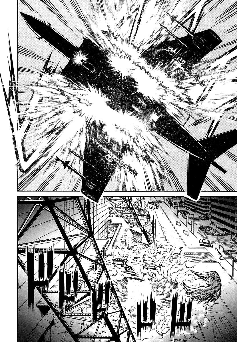 Jagan wa Gachirin ni Tobu Chapter 6 page 12 - Chapter 6: Tower Shaken by the Final Duel