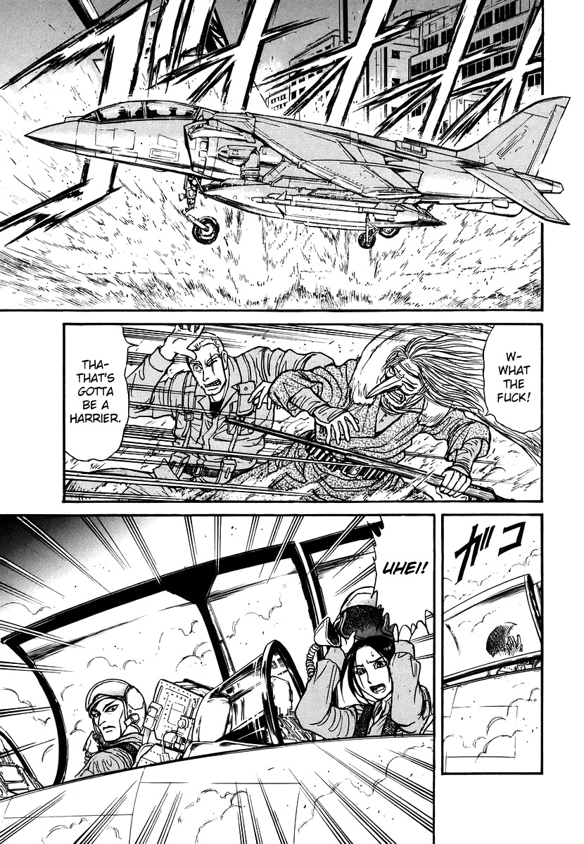Jagan wa Gachirin ni Tobu Chapter 6 page 13 - Chapter 6: Tower Shaken by the Final Duel