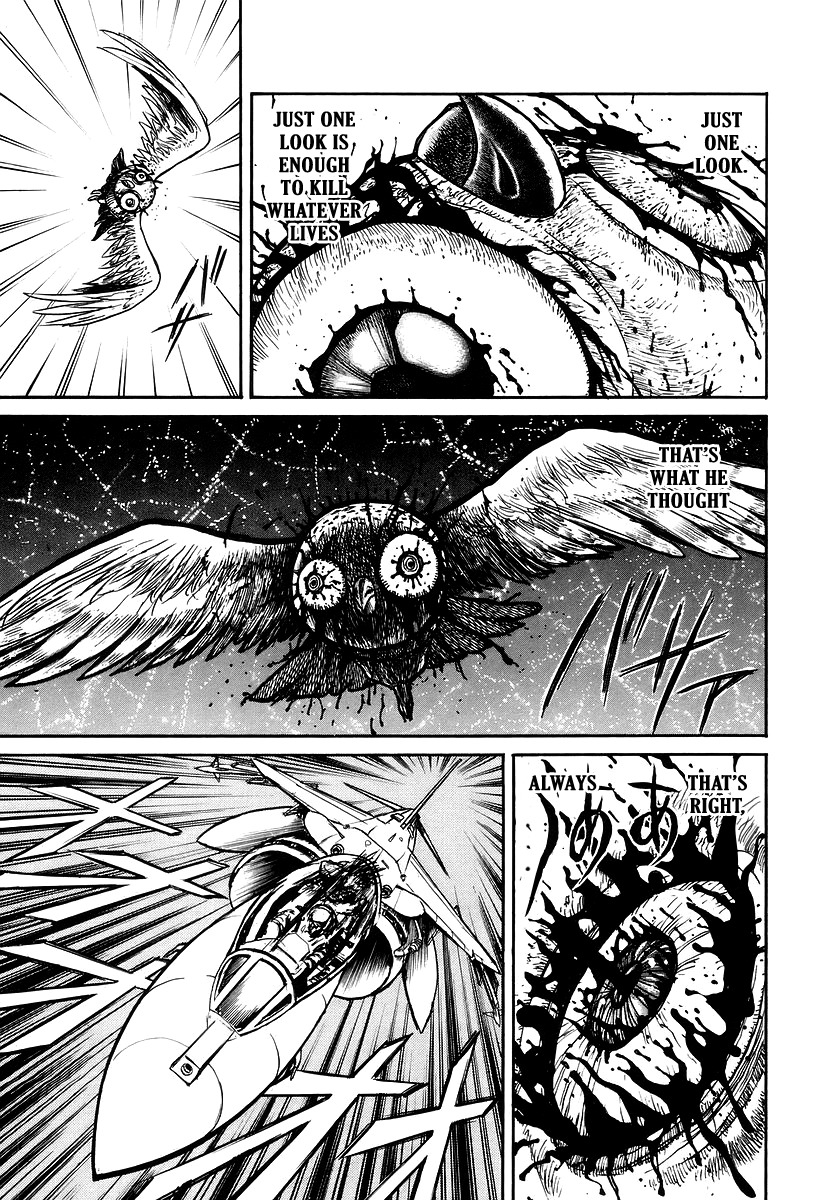 Jagan wa Gachirin ni Tobu Chapter 6 page 23 - Chapter 6: Tower Shaken by the Final Duel