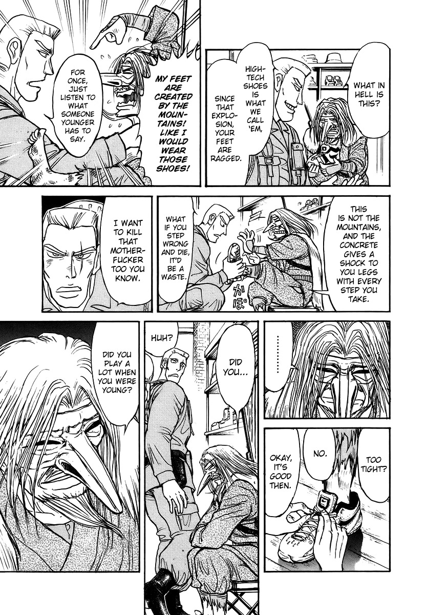 Jagan wa Gachirin ni Tobu Chapter 6 page 5 - Chapter 6: Tower Shaken by the Final Duel