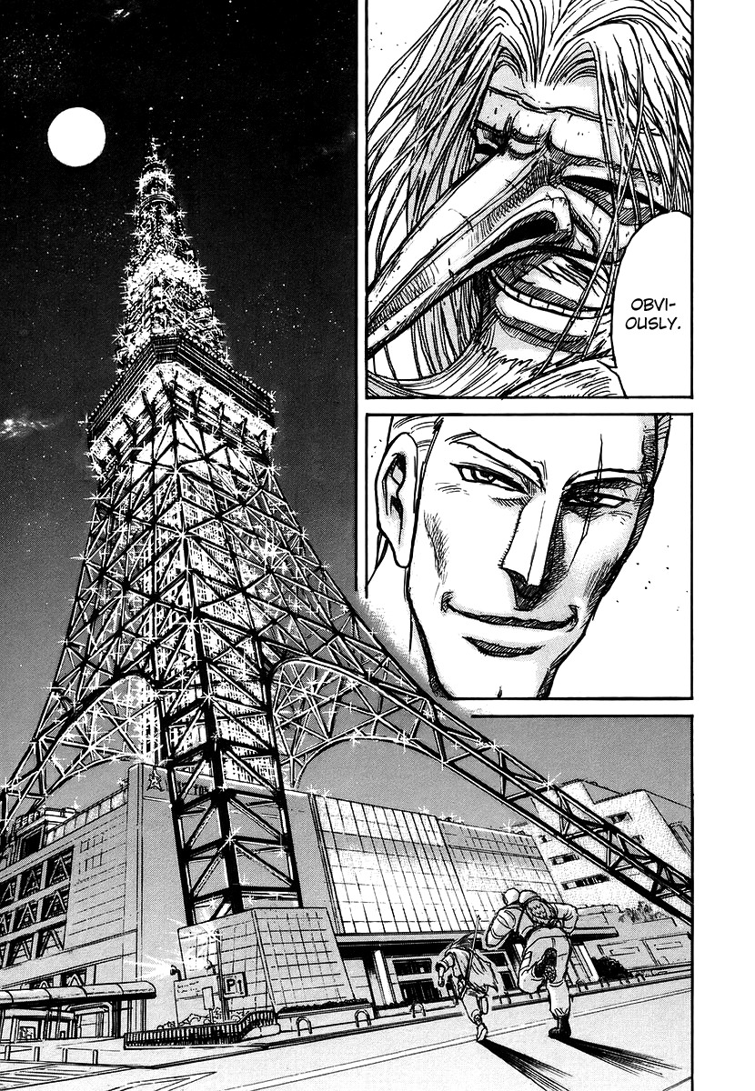 Jagan wa Gachirin ni Tobu Chapter 6 page 7 - Chapter 6: Tower Shaken by the Final Duel
