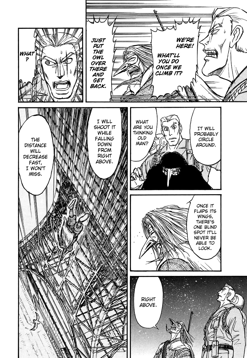 Jagan wa Gachirin ni Tobu Chapter 6 page 8 - Chapter 6: Tower Shaken by the Final Duel