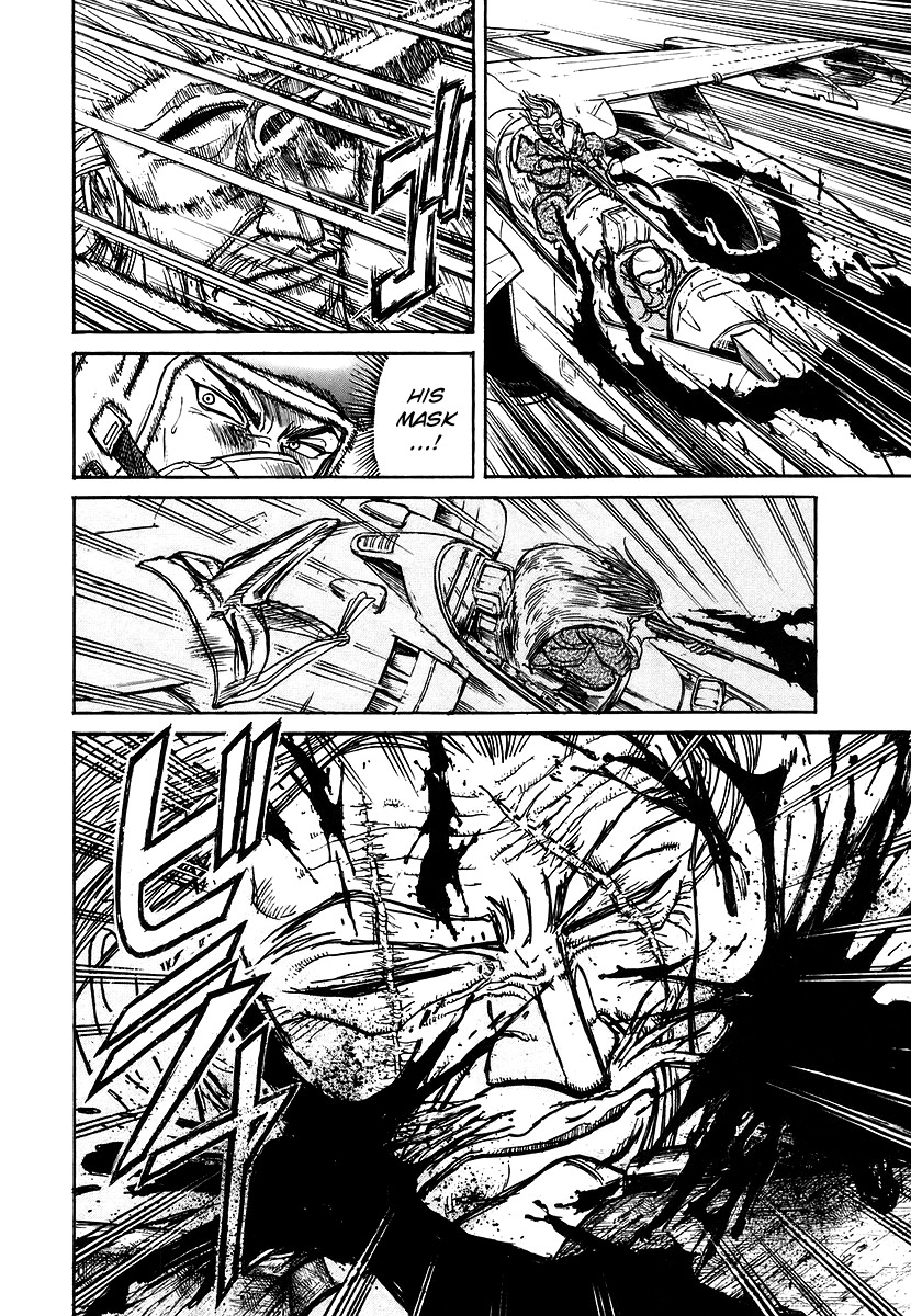 Jagan wa Gachirin ni Tobu Chapter 7 page 3 - Chapter 7: The Wicked Eyes Fly to the Full Moon