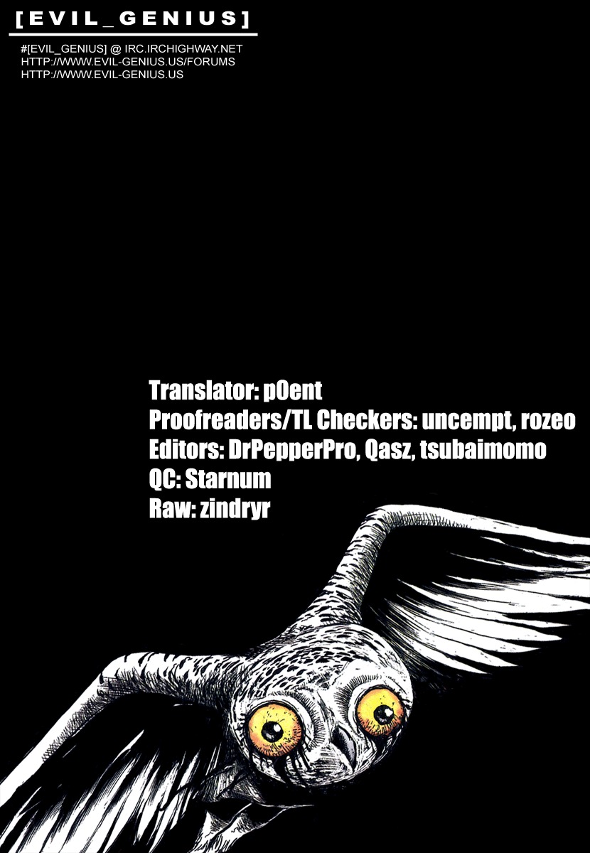 Jagan wa Gachirin ni Tobu Chapter 7 page 31 - Chapter 7: The Wicked Eyes Fly to the Full Moon
