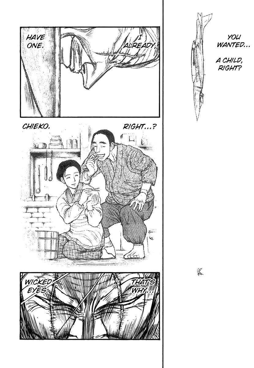 Jagan wa Gachirin ni Tobu Chapter 7 page 7 - Chapter 7: The Wicked Eyes Fly to the Full Moon