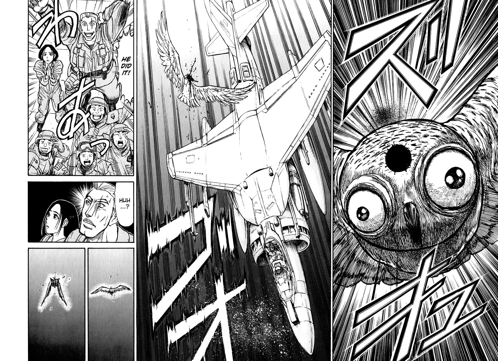 Jagan wa Gachirin ni Tobu Chapter 7 page 9 - Chapter 7: The Wicked Eyes Fly to the Full Moon