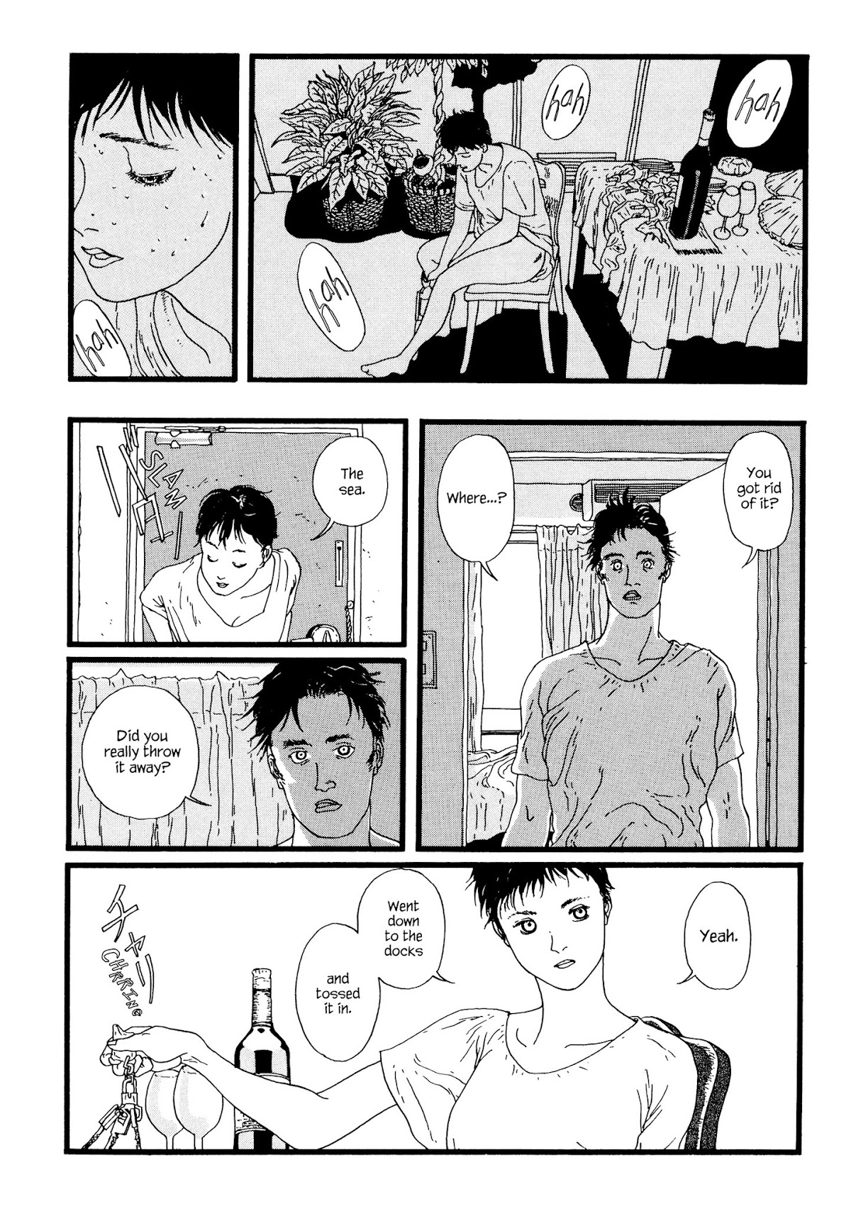 Jaguar Chapter 0 page 10 - Chapter 0 : [Oneshot]